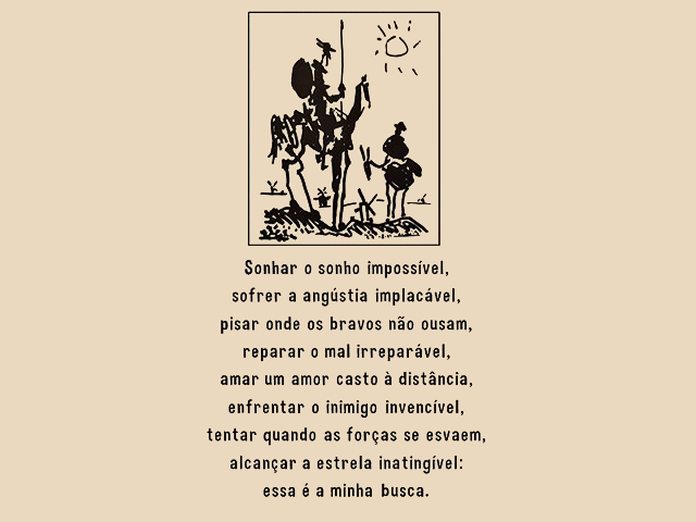 Ilustração Dom Quixote (origem desconhecida)